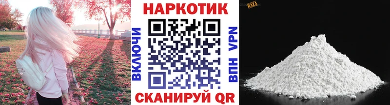 MDMA Кыштым