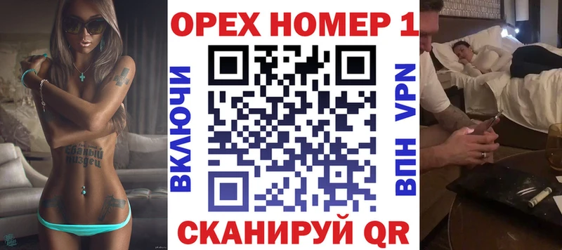 Cocaine Эквадор  Кыштым 