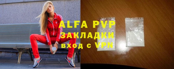 кокаин Корсаков