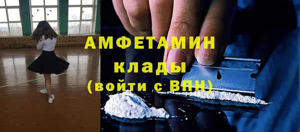 гашишное масло Краснотурьинск