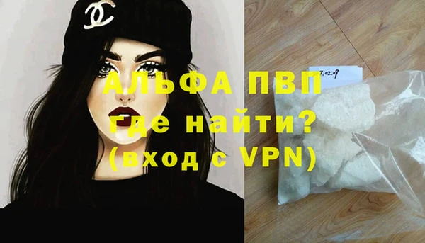 синтетический гашиш Нея