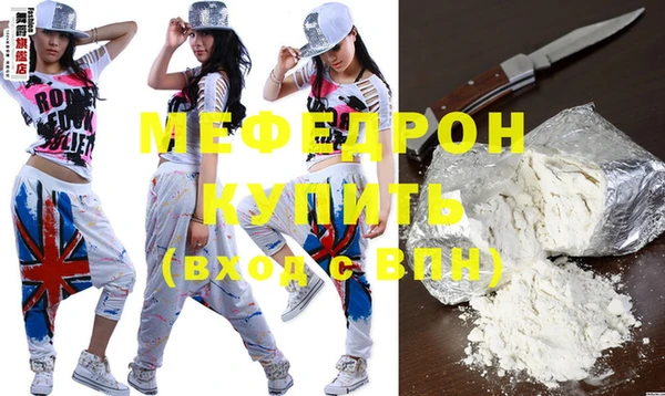 марки lsd Красноперекопск