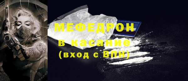 марки lsd Красноперекопск
