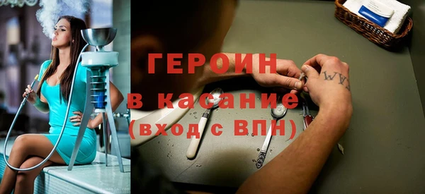 гашишное масло Краснотурьинск