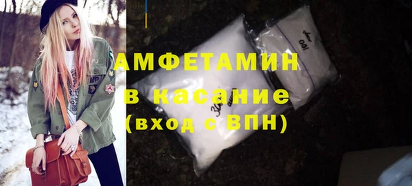 кокаин Корсаков