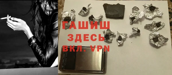 кокаин Корсаков