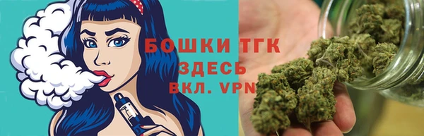 марки lsd Красноперекопск