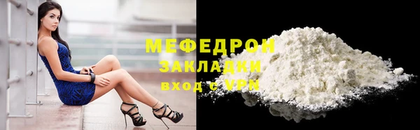марки lsd Красноперекопск
