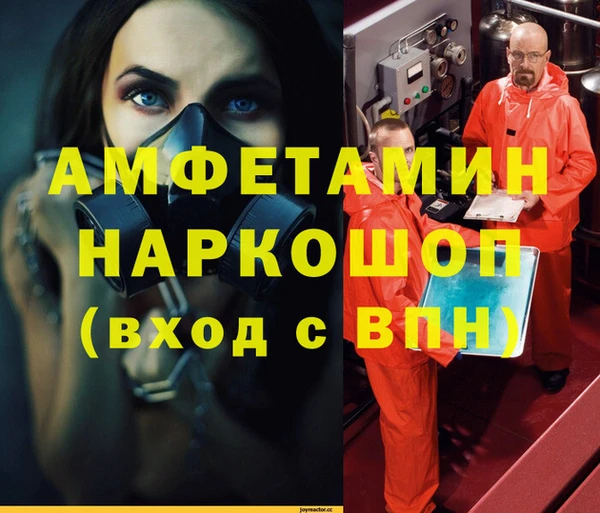 гашишное масло Краснотурьинск