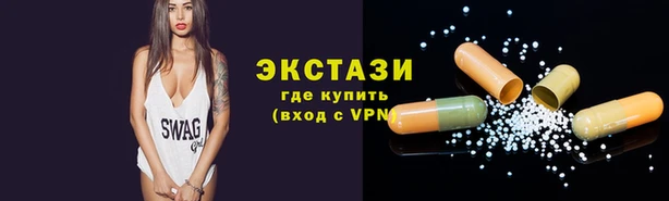 мефедрон VHQ Верхний Тагил