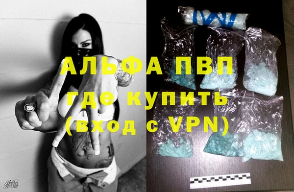 мет Майский