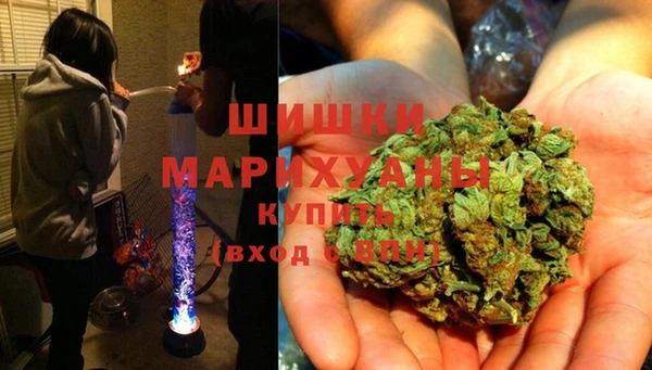 марки lsd Красноперекопск