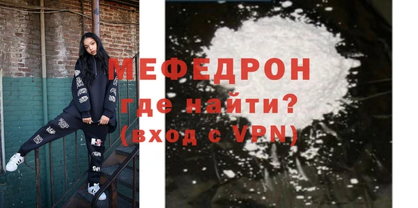 гашишное масло Краснотурьинск