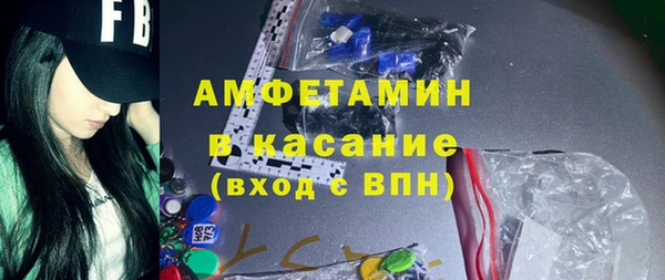 кокаин перу Краснослободск