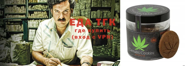 кокаин Корсаков