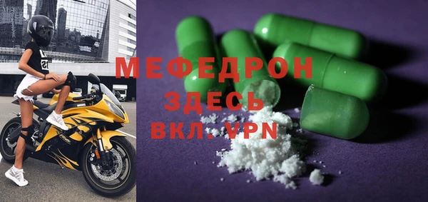 кокаин Корсаков