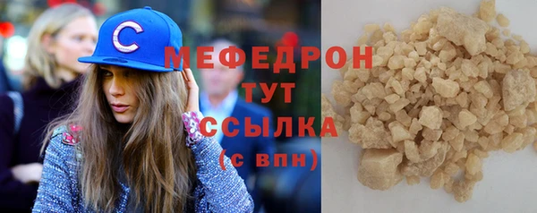 гашишное масло Краснотурьинск