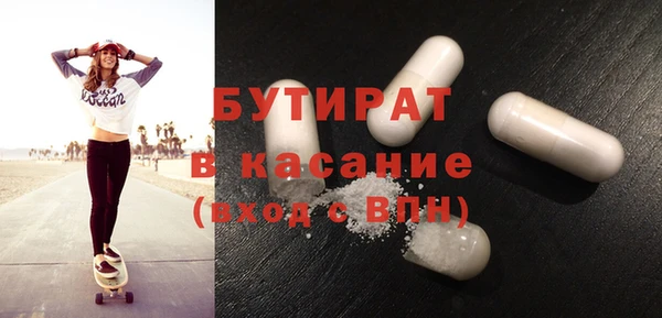 кокаин перу Няндома