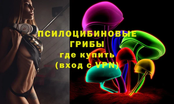 гашишное масло Краснотурьинск