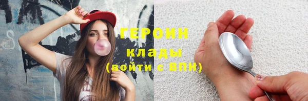 кокаин Корсаков