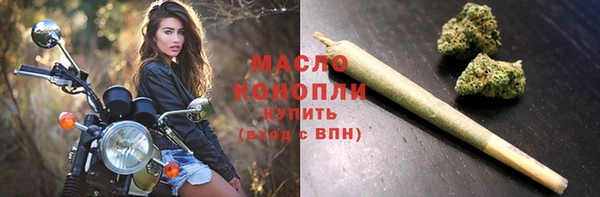 мяу мяу мука Коряжма