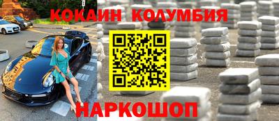 гашиш Бугуруслан