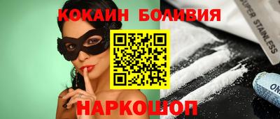дистиллят марихуана Бузулук