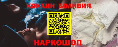гашиш Бугуруслан