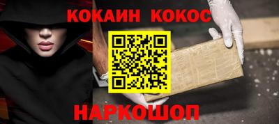 дистиллят марихуана Бузулук