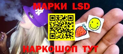дистиллят марихуана Бузулук