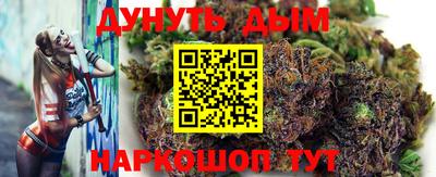 гашиш Бугуруслан
