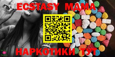 гашиш Бугуруслан