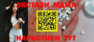 дистиллят марихуана Бузулук