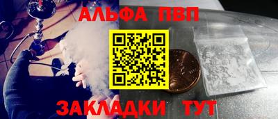 дистиллят марихуана Бузулук