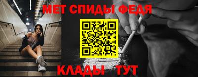 дистиллят марихуана Бузулук
