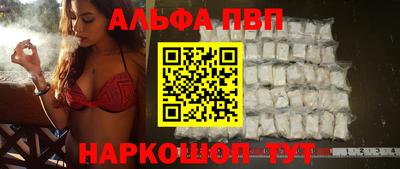 дистиллят марихуана Бузулук
