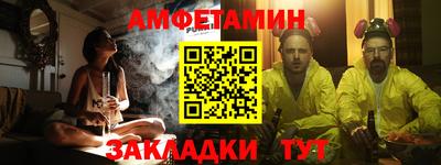 гашиш Бугуруслан