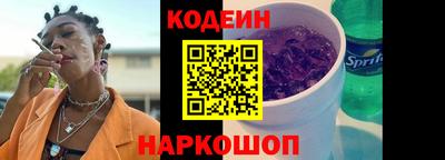 дистиллят марихуана Бузулук