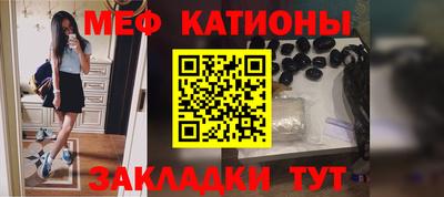 гашиш Бугуруслан