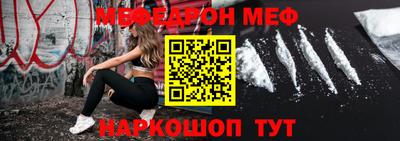 гашиш Бугуруслан