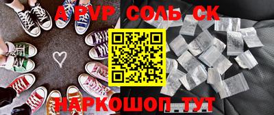 дистиллят марихуана Бузулук