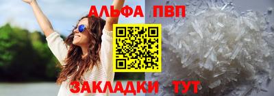 дистиллят марихуана Бузулук