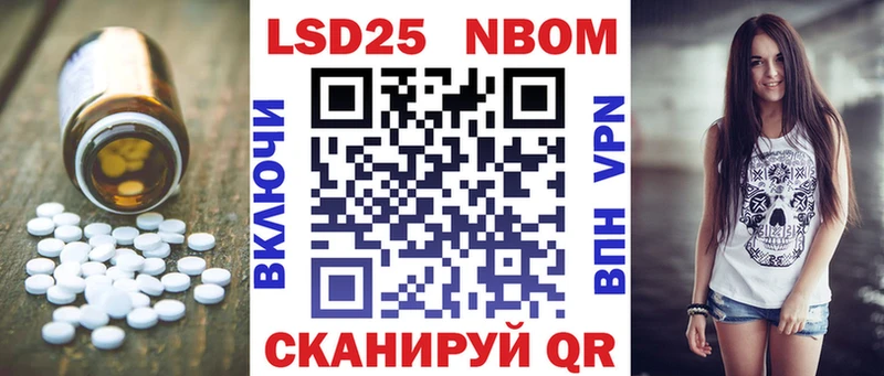 MEGA онион  Кыштым  ЛСД экстази ecstasy 